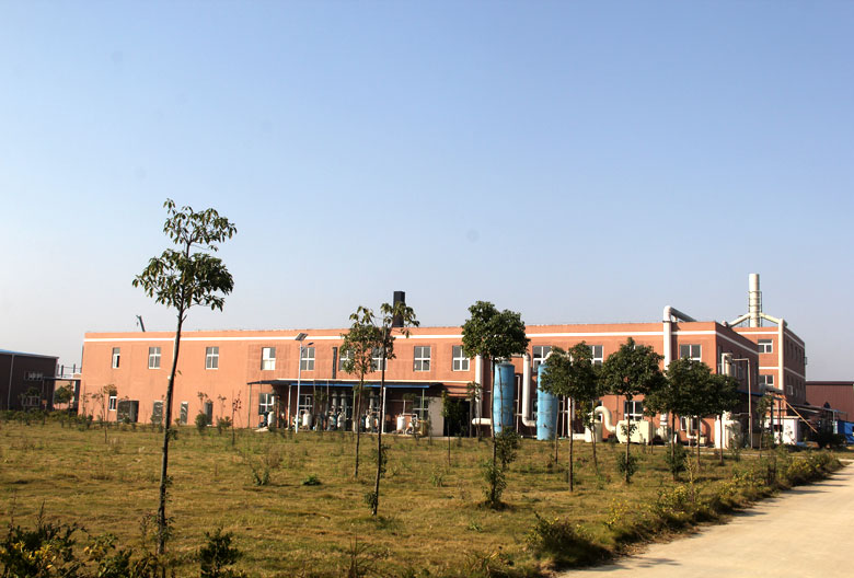 湖北保樂(lè)生物醫(yī)藥科技有限公司