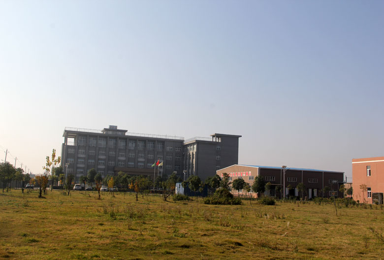 湖北保樂(lè)生物醫(yī)藥科技有限公司